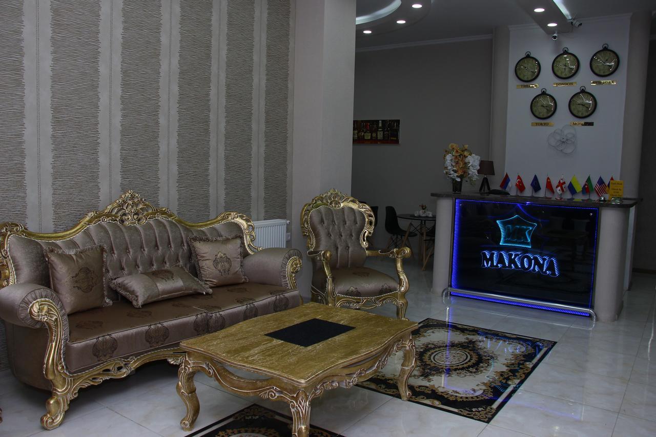 فندق ماكونا تبليسي المظهر الخارجي الصورة